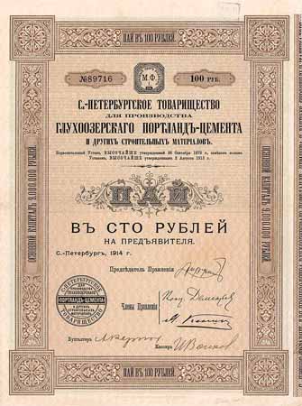 St. Petersburger Gesellschaft zur Produktion des Gluchoozersker Portlandzementes und anderer Baumaterialien
