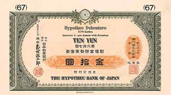 Japanische Hypothekenbank (Hypothec Bank of Japan, KK Nihon kangyô ginkô)