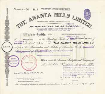 Ananta Mills Ltd.