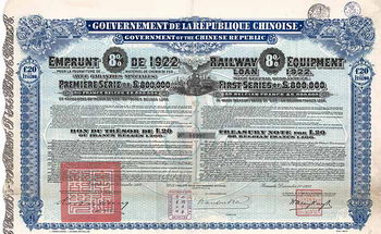 Governement of the Chinese Republic, Railway Equipment Loan 1922