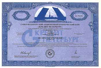 Sankt Petersburger Aktien-Commerzbank “Credit Petersburg”