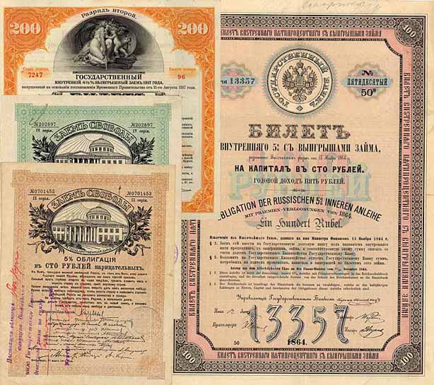 Doubletten-Konvolut „Russland“ (12 Stücke)