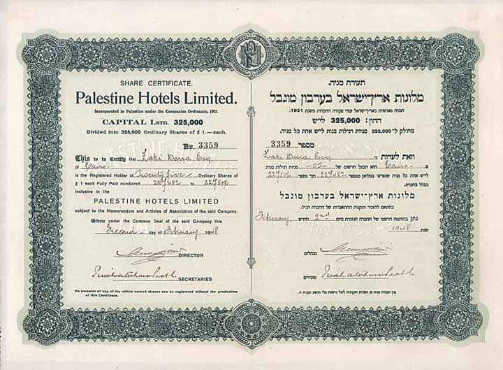 Palestine Hotels Ltd.