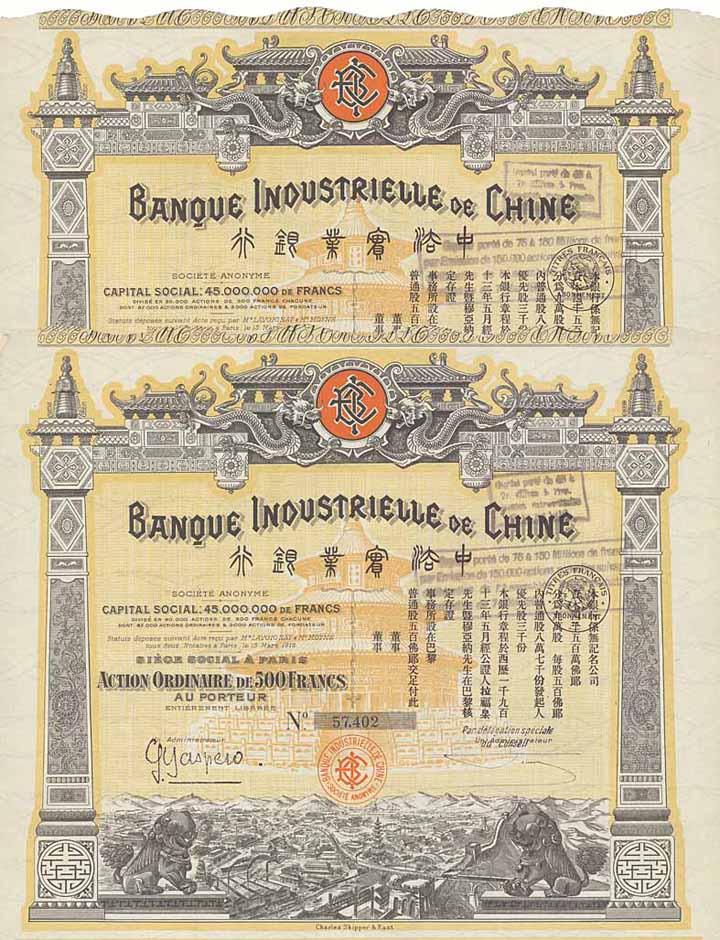 China-Lot: Banque Industrielle de Chine S.A. (8 Stück)