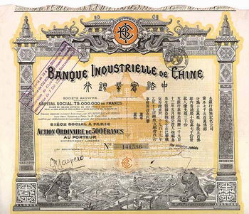 Banque Industrielle de Chine S.A.
