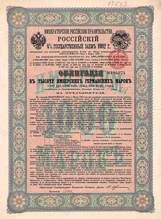 Kaiserlich Russische Regierung