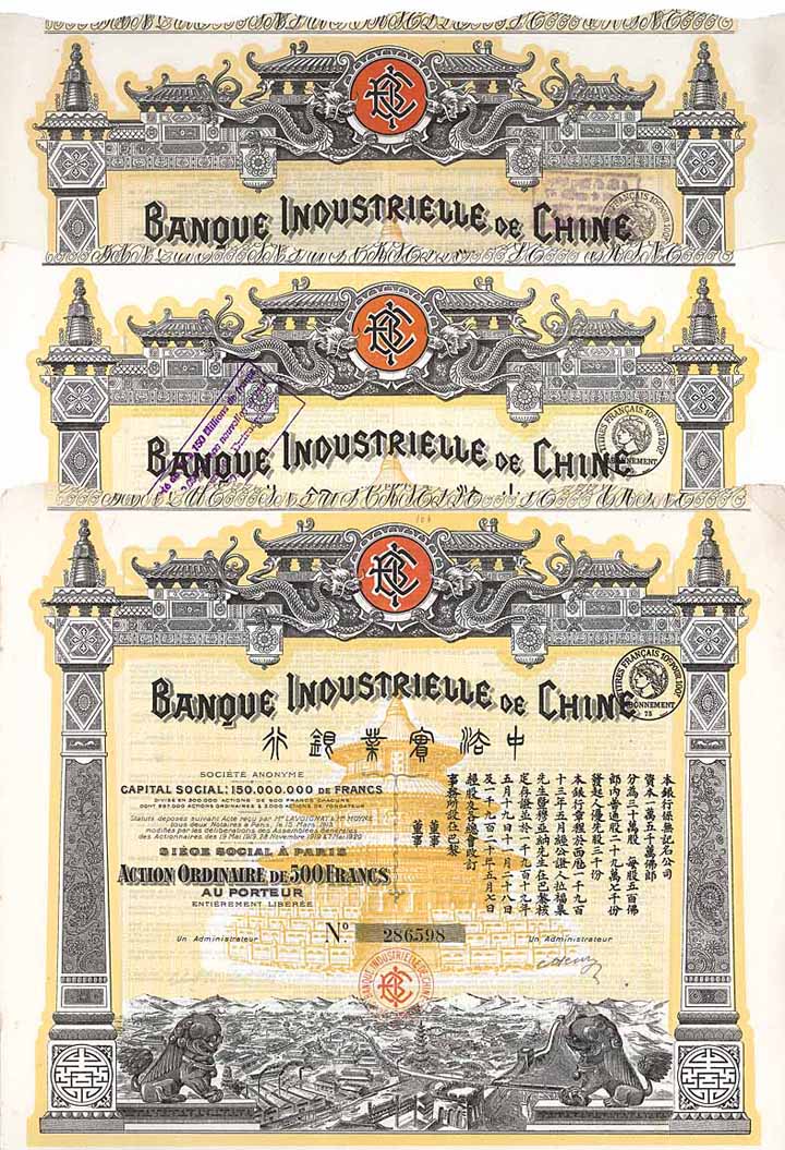 Banque Industrielle de Chine S.A. (3 Stücke)