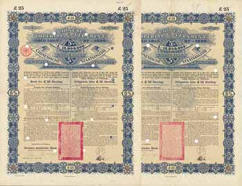 China-Lot: Chinese Imperial Government Gold Loan of 1896 (Kaiserlich Chinesische Staatsanleihe in Gold von 1896) (10 Stück)