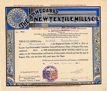 Ahmedabad New Textile Mills Co. Ltd. (Farbvariante dunkelblau)