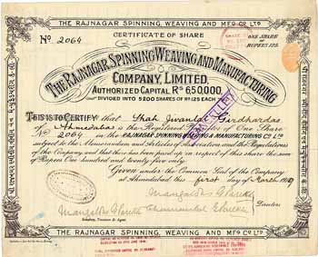 Rajnagar Spinning Weaving and Manufacturing Co., Ltd.