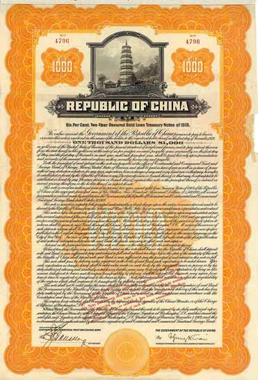 Republic of China