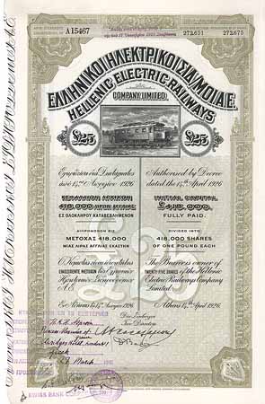 Hellenic Electric Railways Co. Ltd.