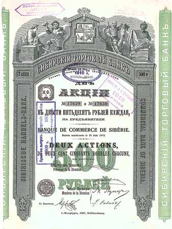 Sibirische Handels-Bank
