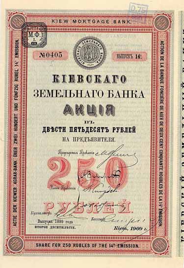 Kiewer Agrar-Bank