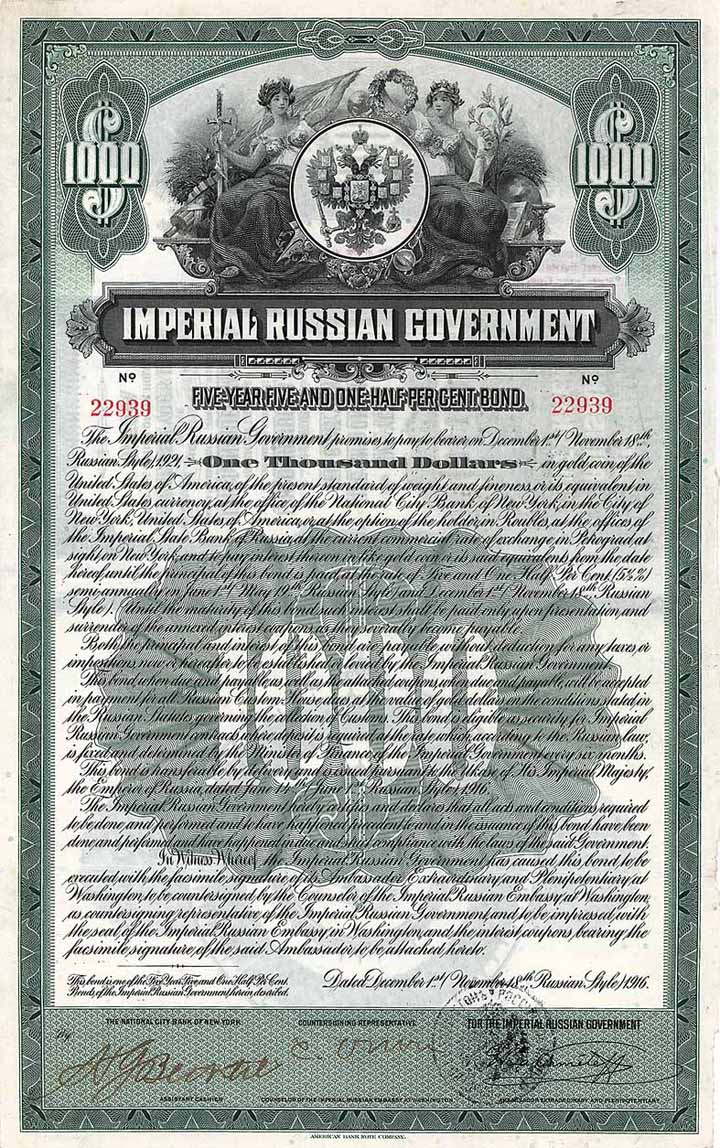 Imperial Russian Government