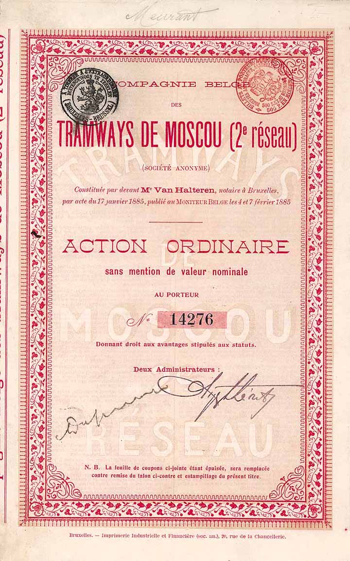 Tramways de Moscou (2e. réseau) S.A.