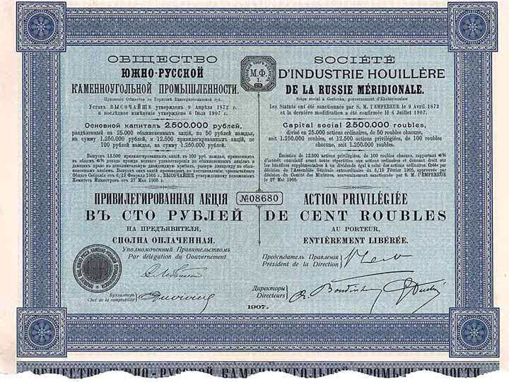 Soc. d’Industrie Houillère de la Russe Méridionale