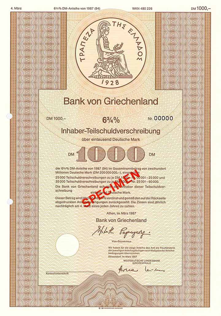 Bank von Griechenland