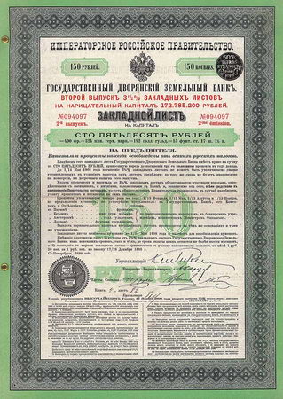 Kaiserlich Russische Regierung / Reichs-Bodencredit-Bank für den Adel