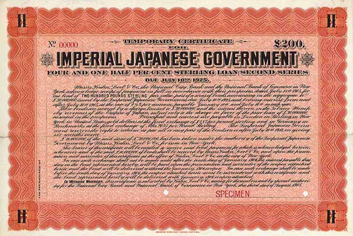 Imperial Japanese Government