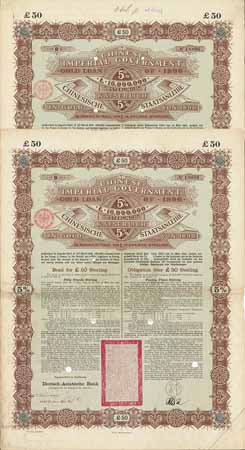 China-Lot: Chinese Imperial Government Gold Loan of 1896 (Kaiserlich Chinesische Staatsanleihe von 1896) (6 Stück)
