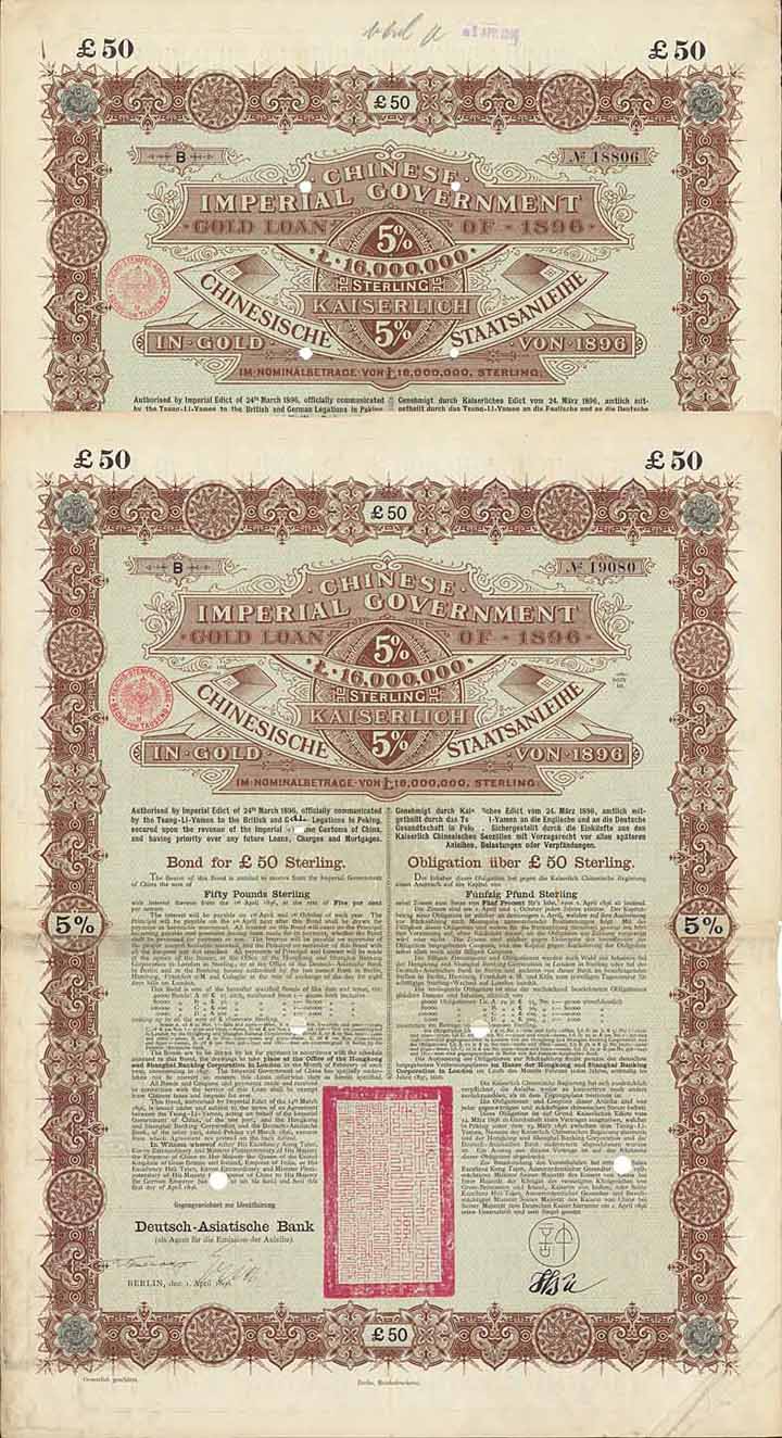 China-Lot: Chinese Imperial Government Gold Loan of 1896 (Kaiserlich Chinesische Staatsanleihe von 1896) (6 Stück)