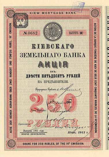 Kiewer Agrar-Bank