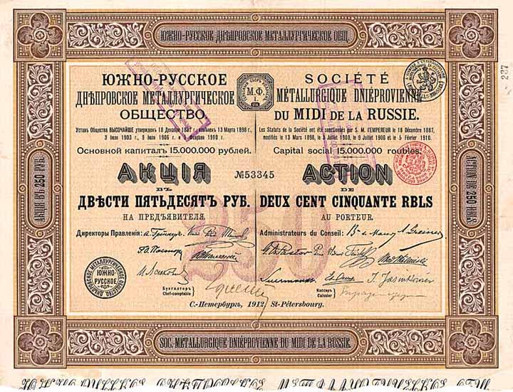 Soc. Métallurgique Dniéprovienne du Midi de Russie