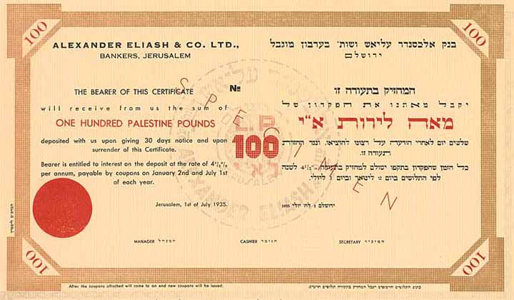 Alexander Eliash & Co. Ltd., Bankers