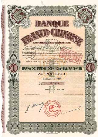 Banque Franco-Chinoise pour le Commerce & l’Industrie