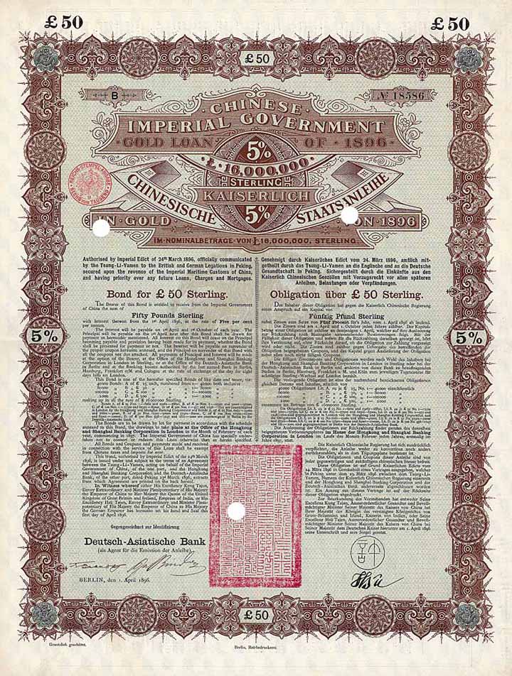 Chinese Imperial Government Gold Loan of 1896 (Kaiserlich Chinesische Staatsanleihe von 1896)