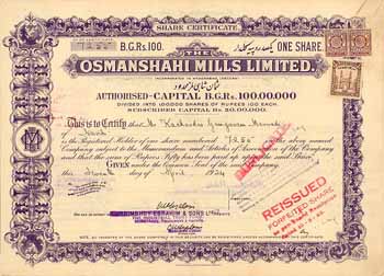 Osmanshahi Mills Ltd.