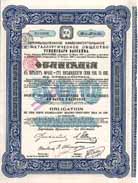 Soc. Industrielle Charbonnire & Mtallurgique du Bassin dOuspensk