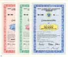 West-Fleisch Schlachtfinanz AG (5 St�cke)