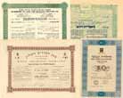 Israel - Konvolut (6 St�cke)