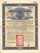 Chinese Imperial Government Gold Loan of 1896 (Kaiserlich Chinesische Staatsanleihe in Gold von 1896)