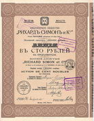 S.A. Richard Simon et Cie.