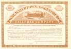 Rome, Watertown & Ogdensburgh Railroad