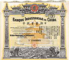 Banque Industrielle de Chine S.A.