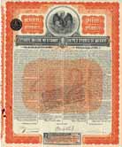 Estados Unidos Mexicanos