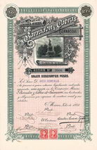 Compania Minera Barradon y Cabras de Guanacev