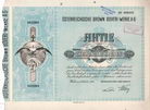 �sterreichische Brown Boveri-Werke AG