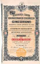 S.A. Orientale dEntreprises Cinmatographiques CINE ORIENT