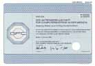 GFC AG fr Computersysteme in der Medizin