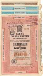 Stadt Moskau (4 St�cke)