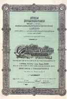 S.A. Ottomane dExploitation des Terrains dIndjirli