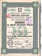 Soc. de Lovitch des Produits et Engrais Chimiques (Lowiczer Gesellschaft der Chemischen Produkte und Dngerstoffe)