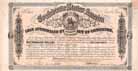 Confederate States of America, Cr. 144 A (R4) - Ball 323 (R3+)