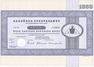 Gebr�der Stoevesandt KGaA