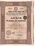 Soci�t� Sud-Russe pour la Fabrication et la Vente de la Soude et d�autres Produits Chimiques